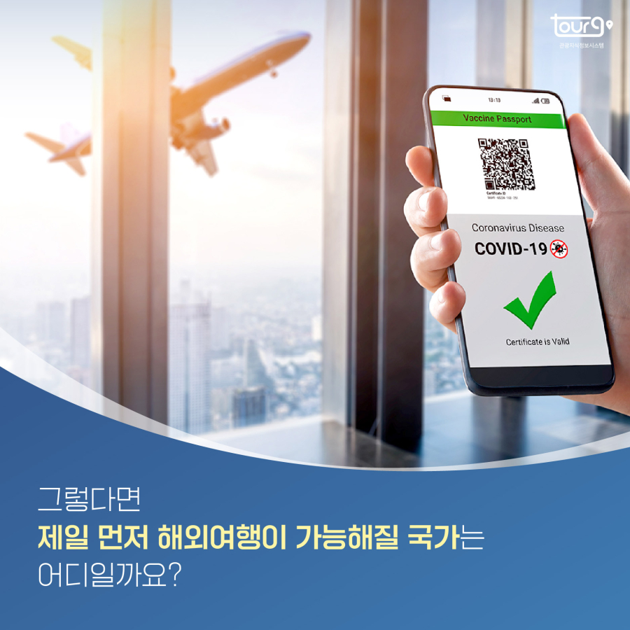 카드뉴스이미지