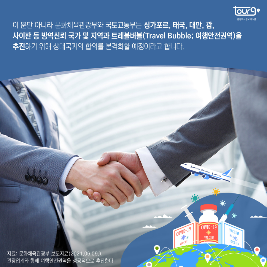 카드뉴스이미지