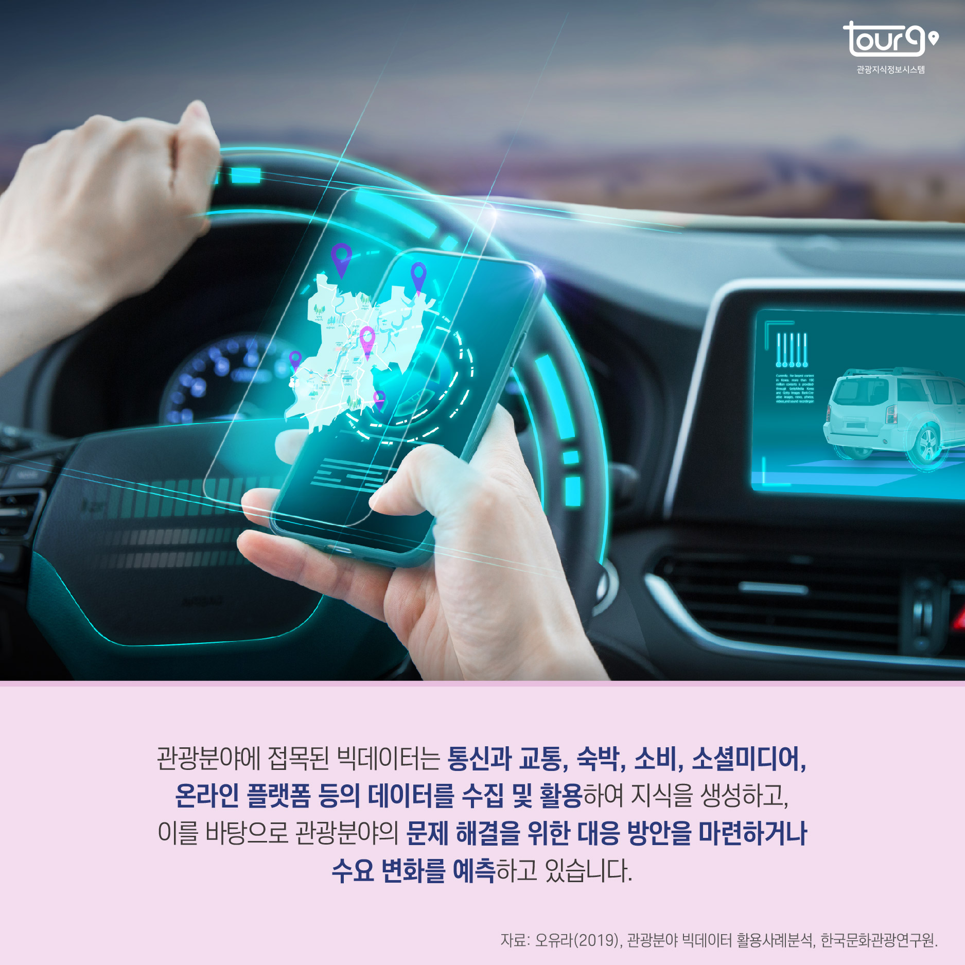 카드뉴스이미지