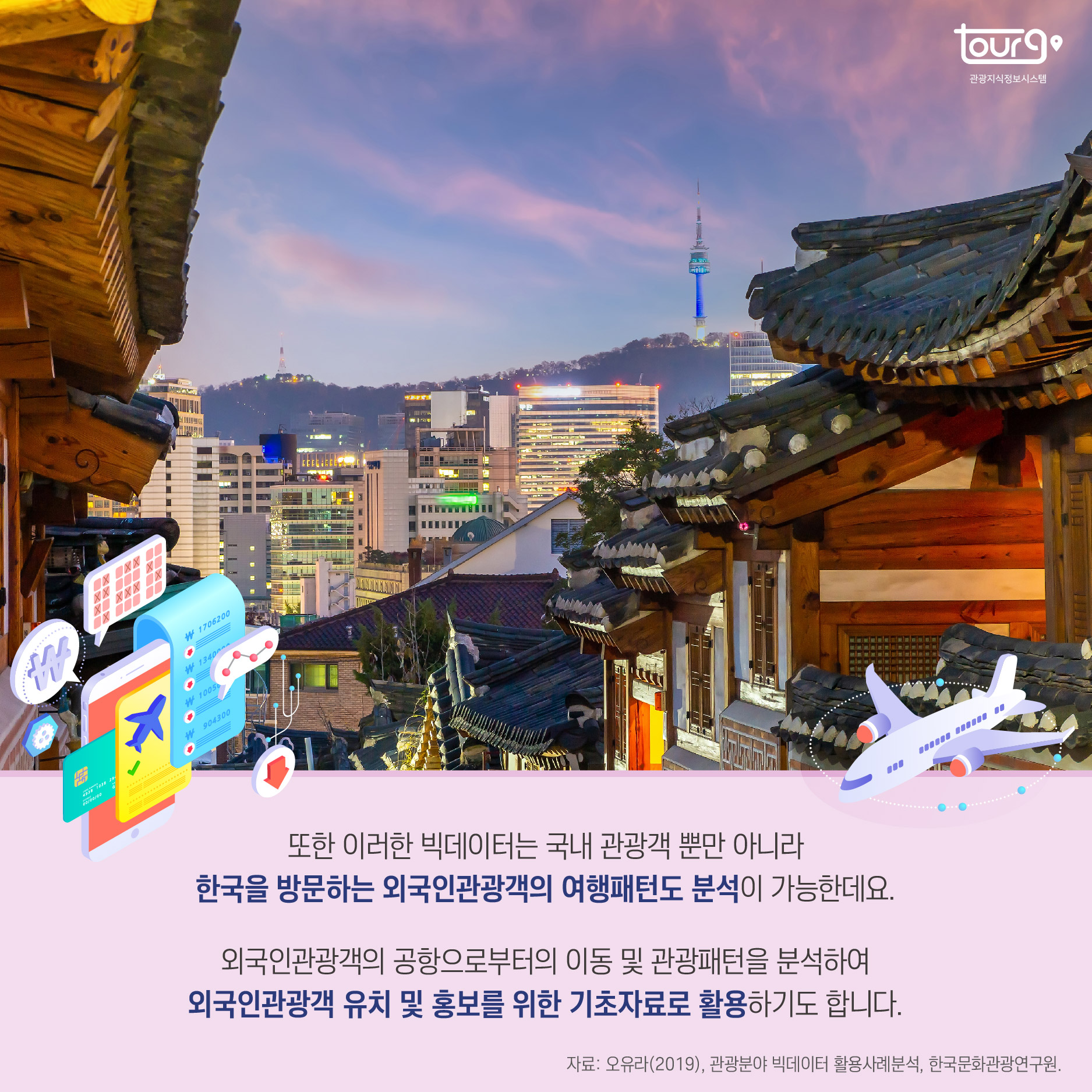 카드뉴스이미지