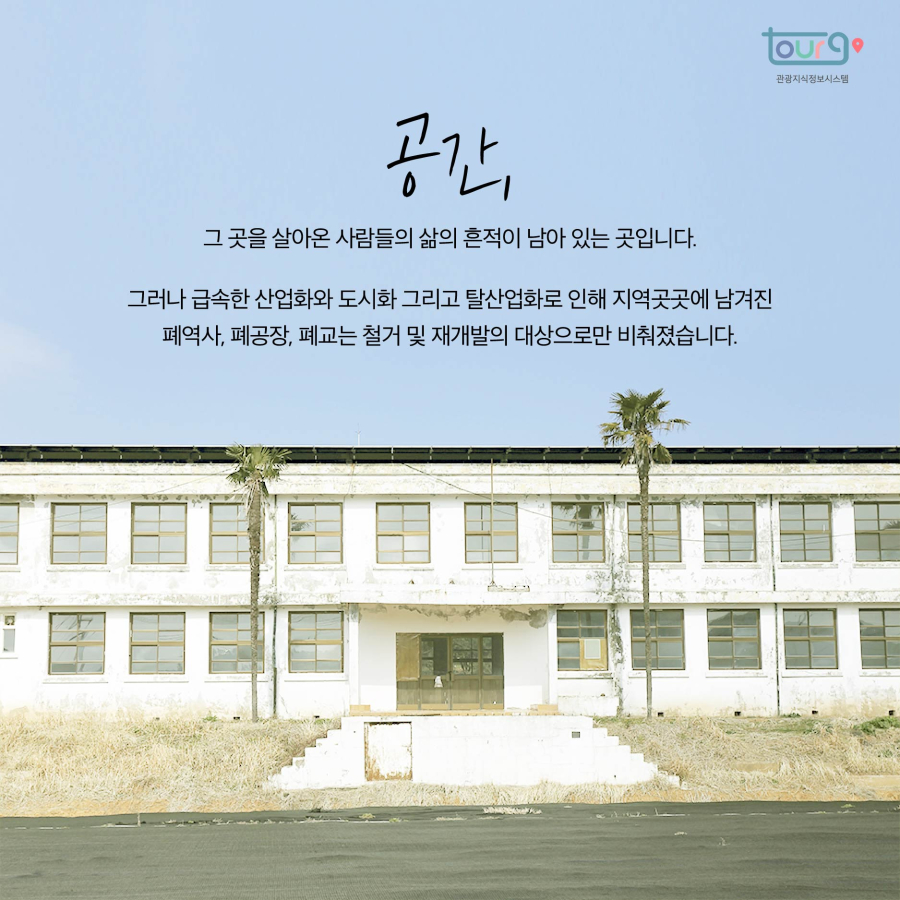 카드뉴스이미지