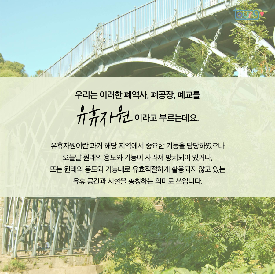 카드뉴스이미지