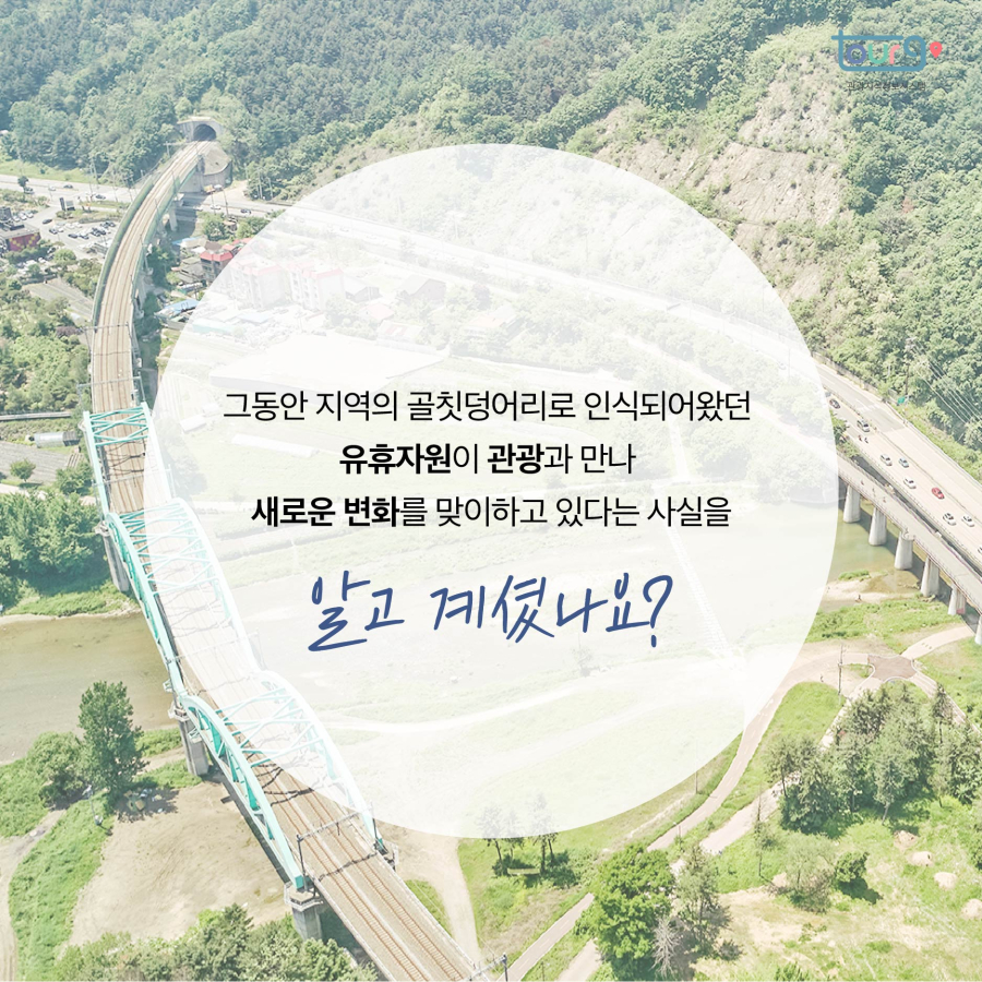 카드뉴스이미지