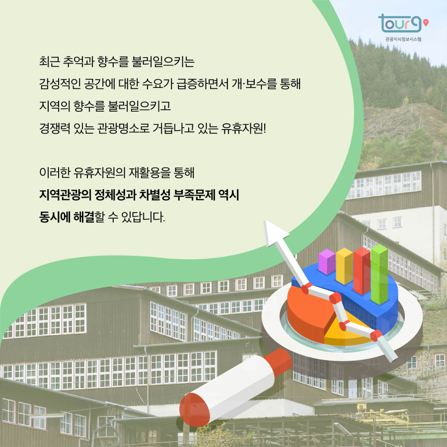 카드뉴스이미지