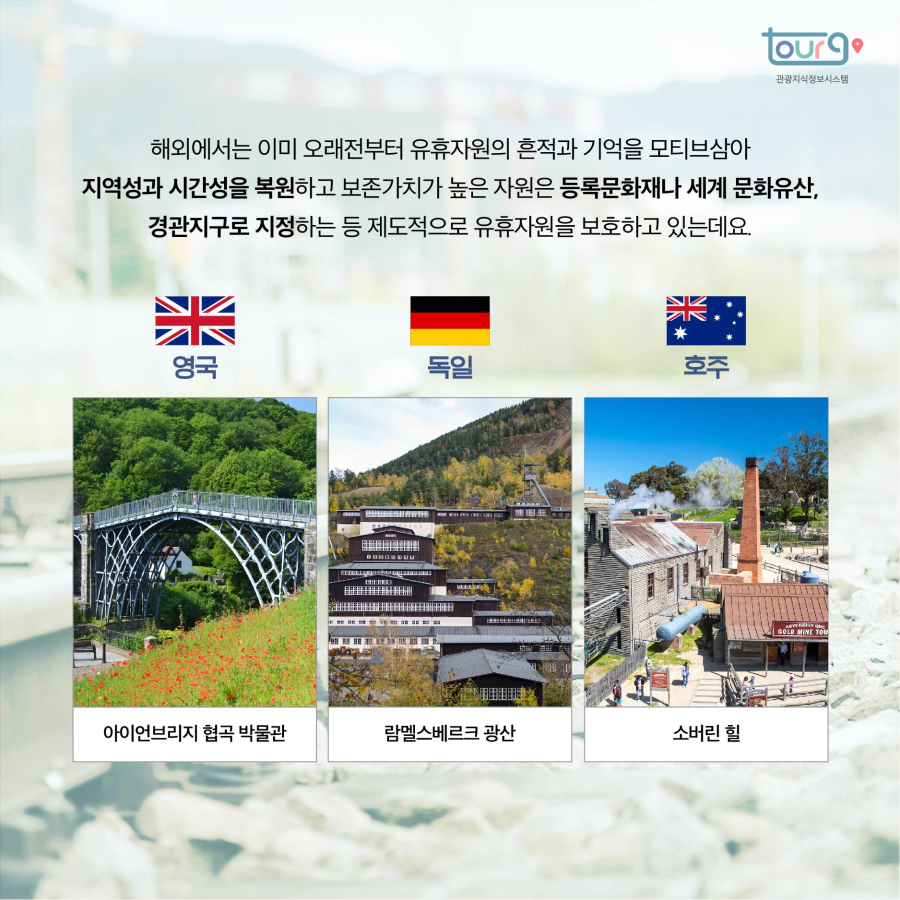 카드뉴스이미지