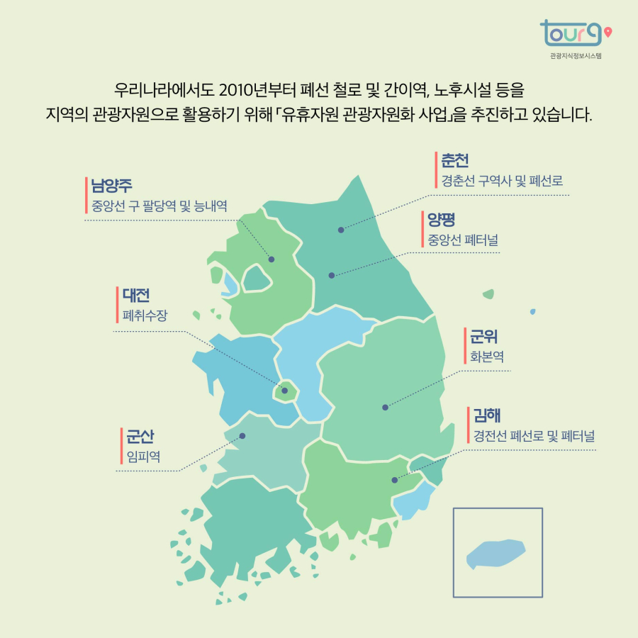 카드뉴스이미지