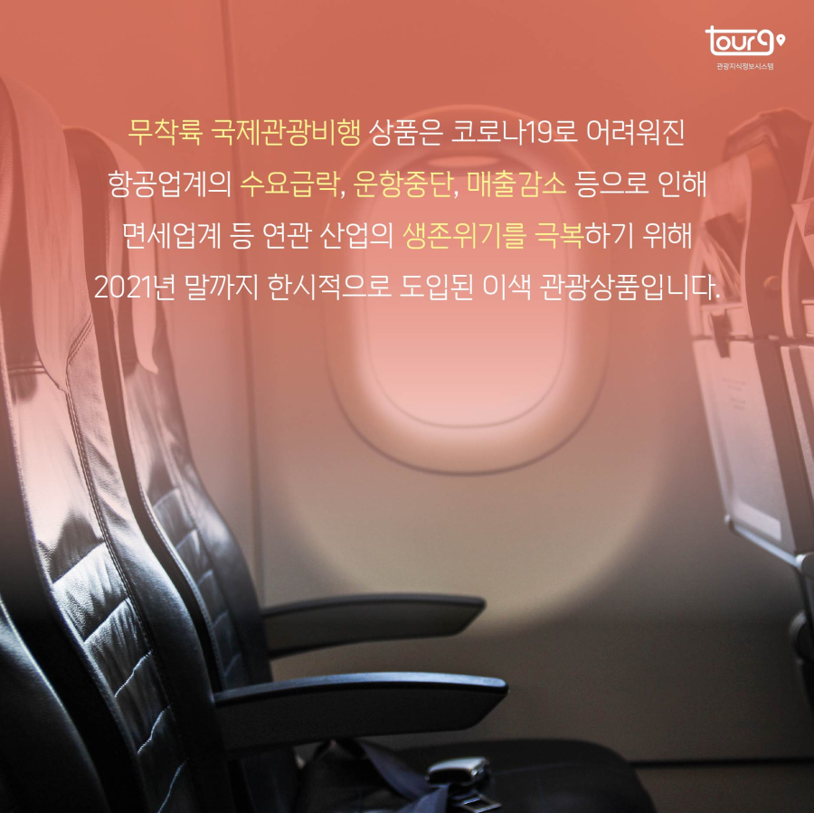 카드뉴스이미지