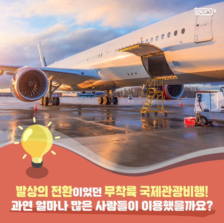 카드뉴스이미지