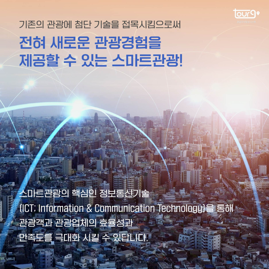 카드뉴스이미지