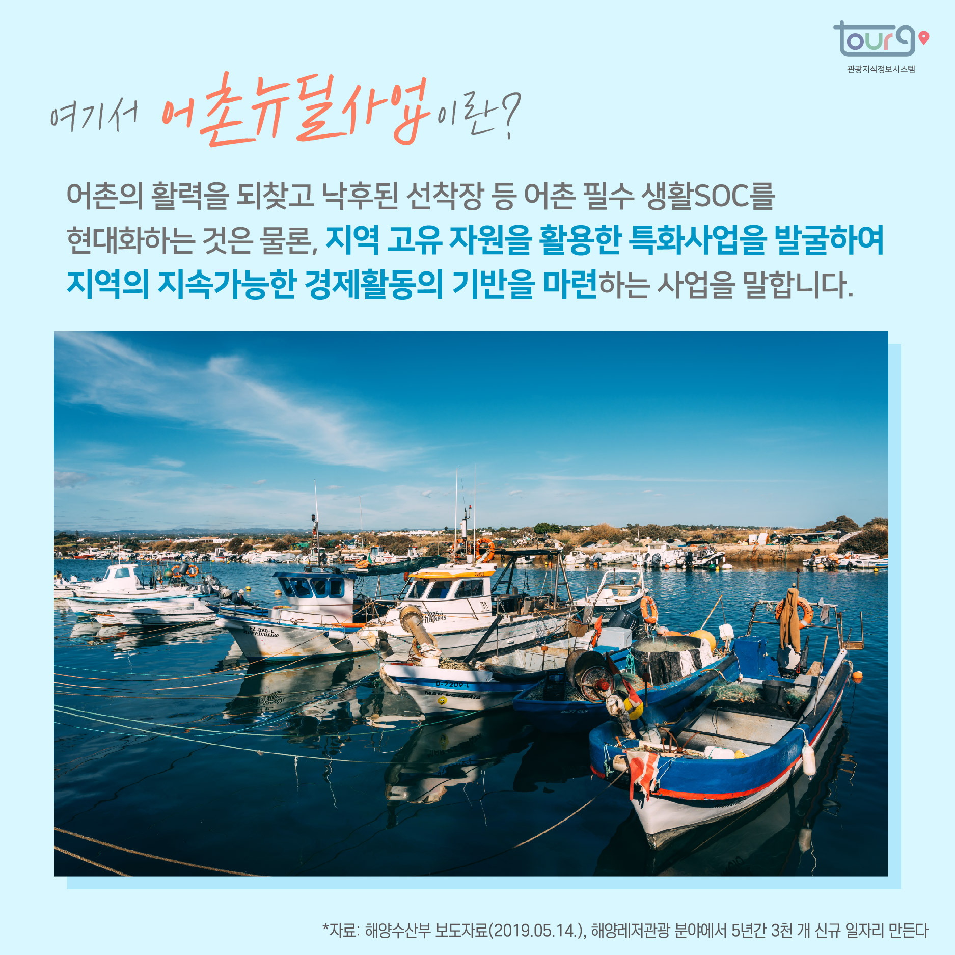 카드뉴스이미지