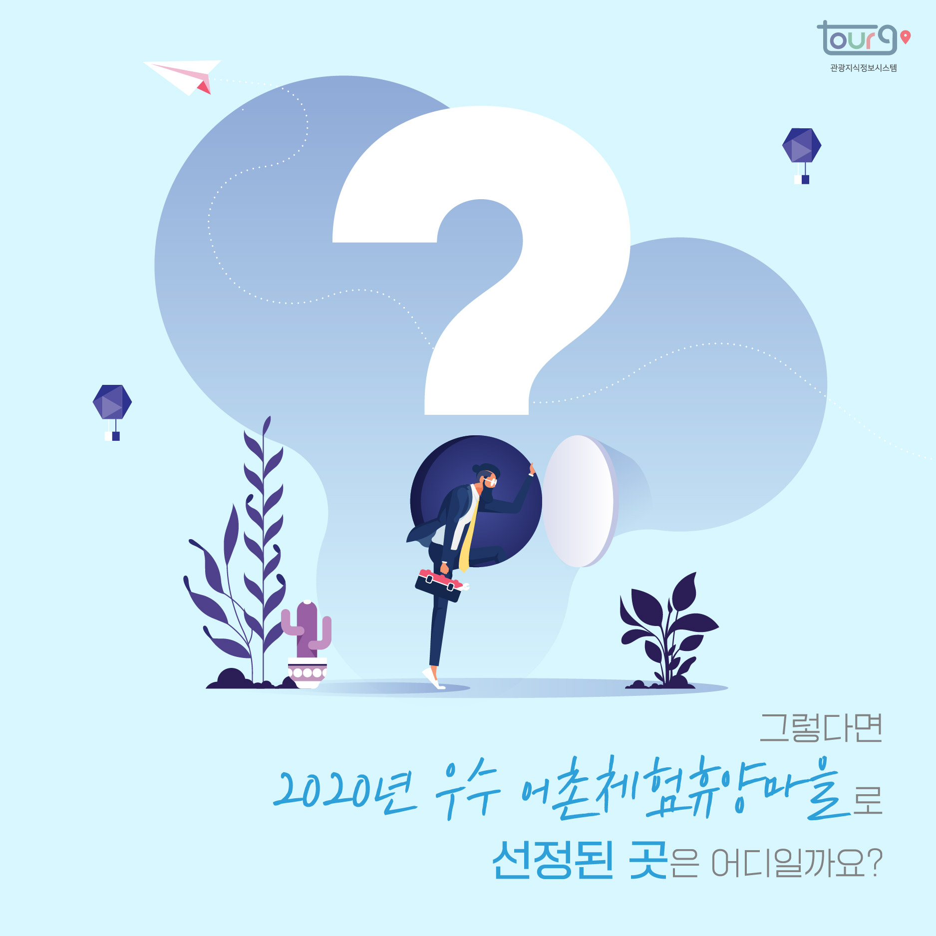 카드뉴스이미지