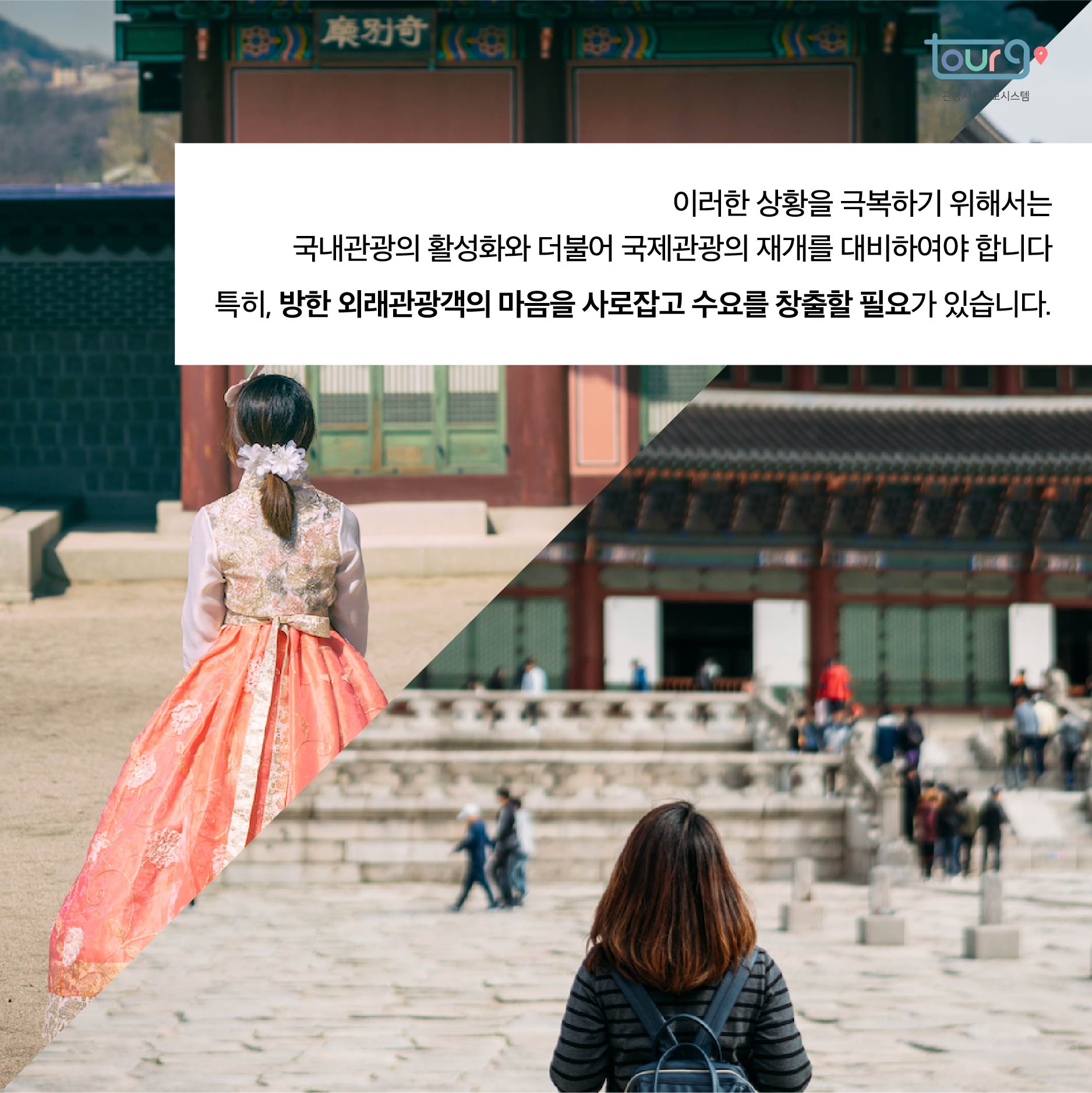 카드뉴스이미지