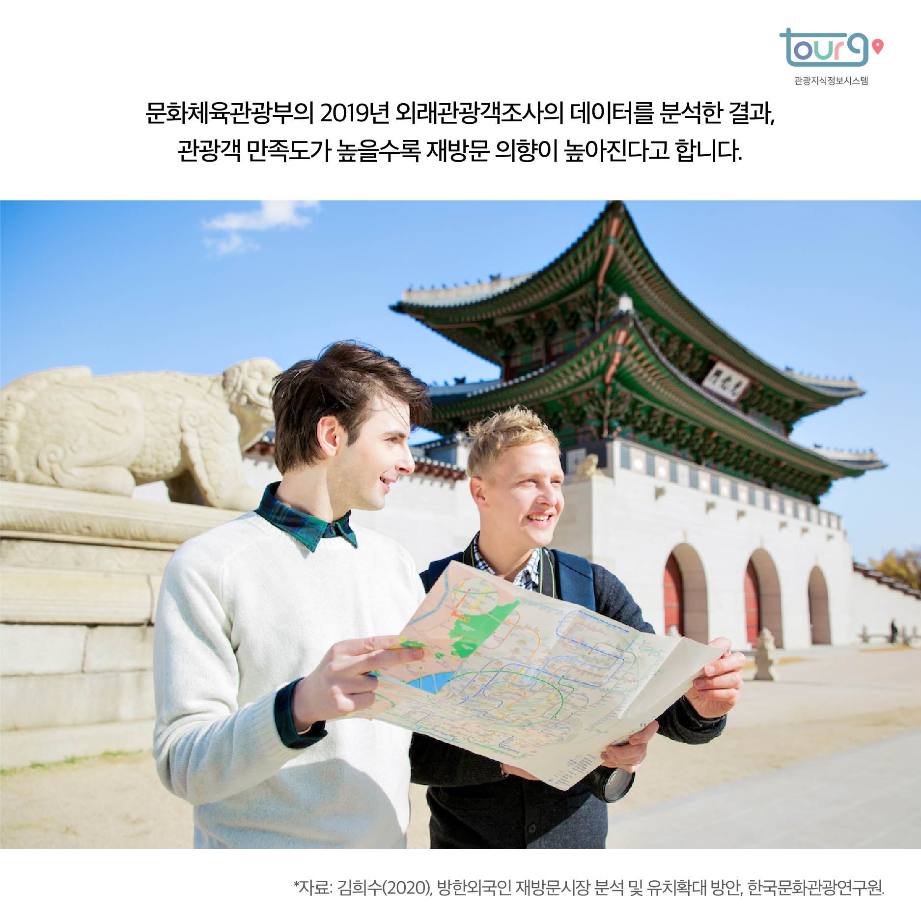 카드뉴스이미지