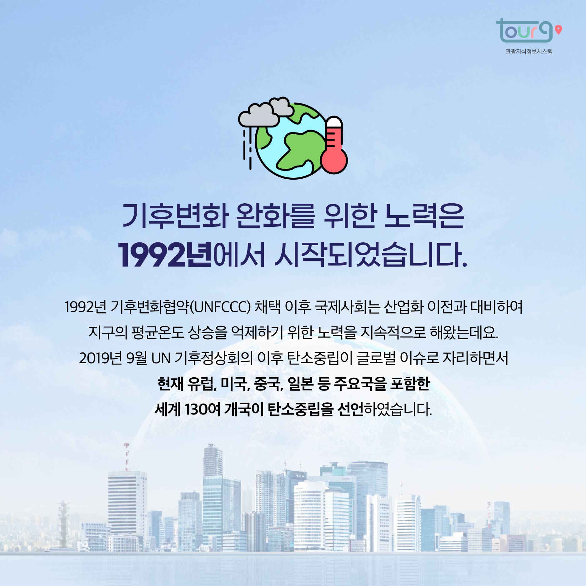 카드뉴스이미지