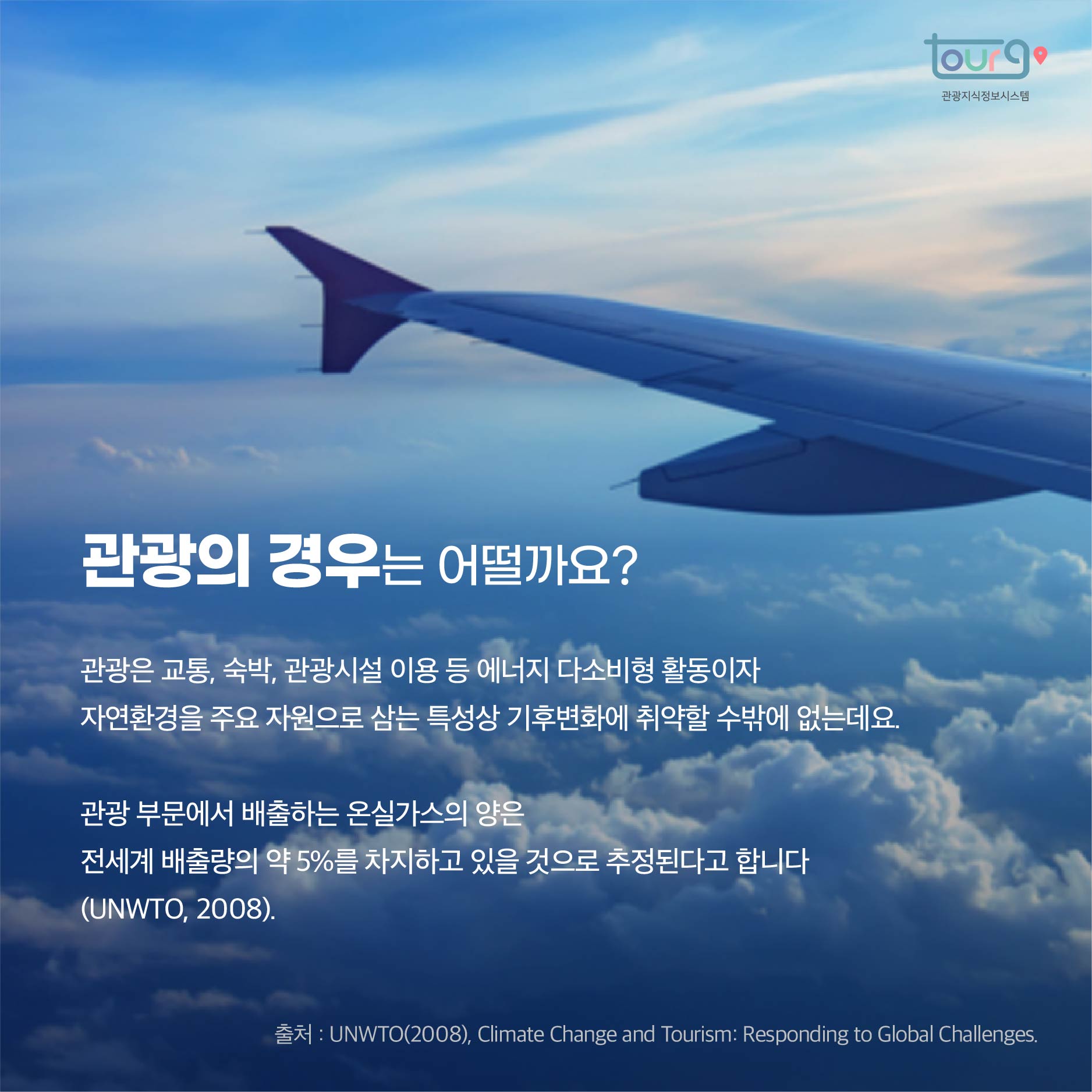 카드뉴스이미지