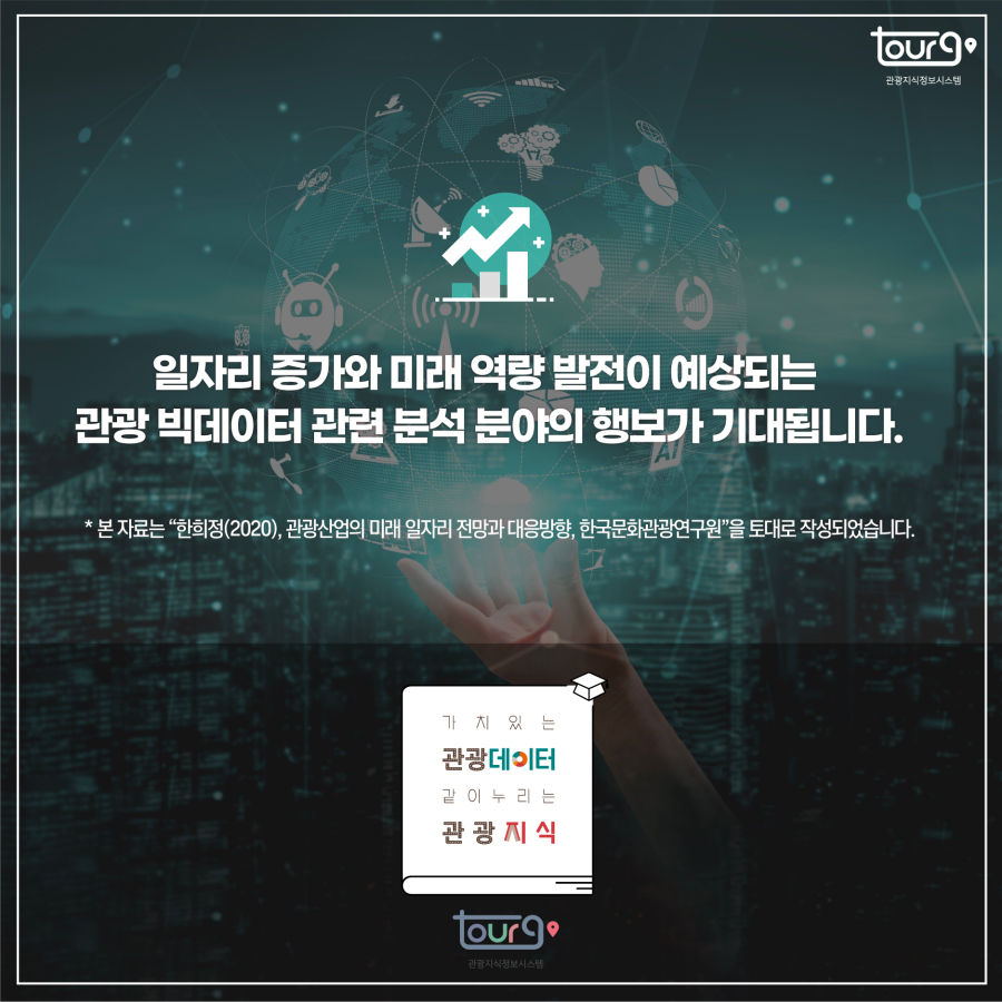 카드뉴스이미지