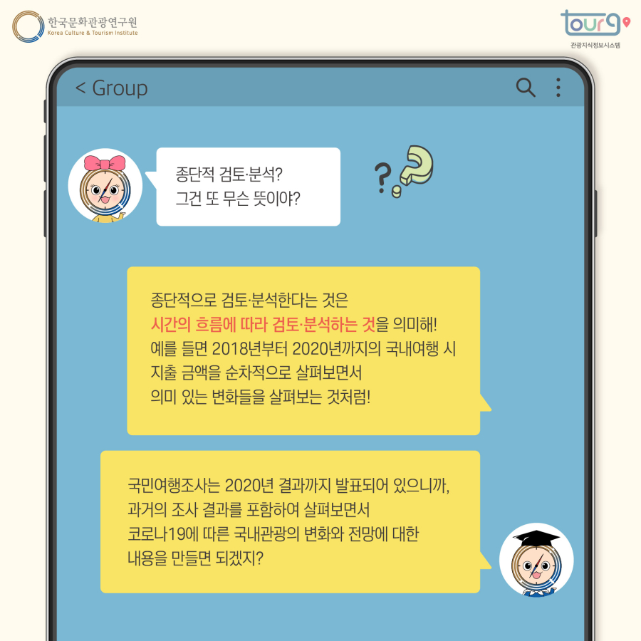 카드뉴스이미지