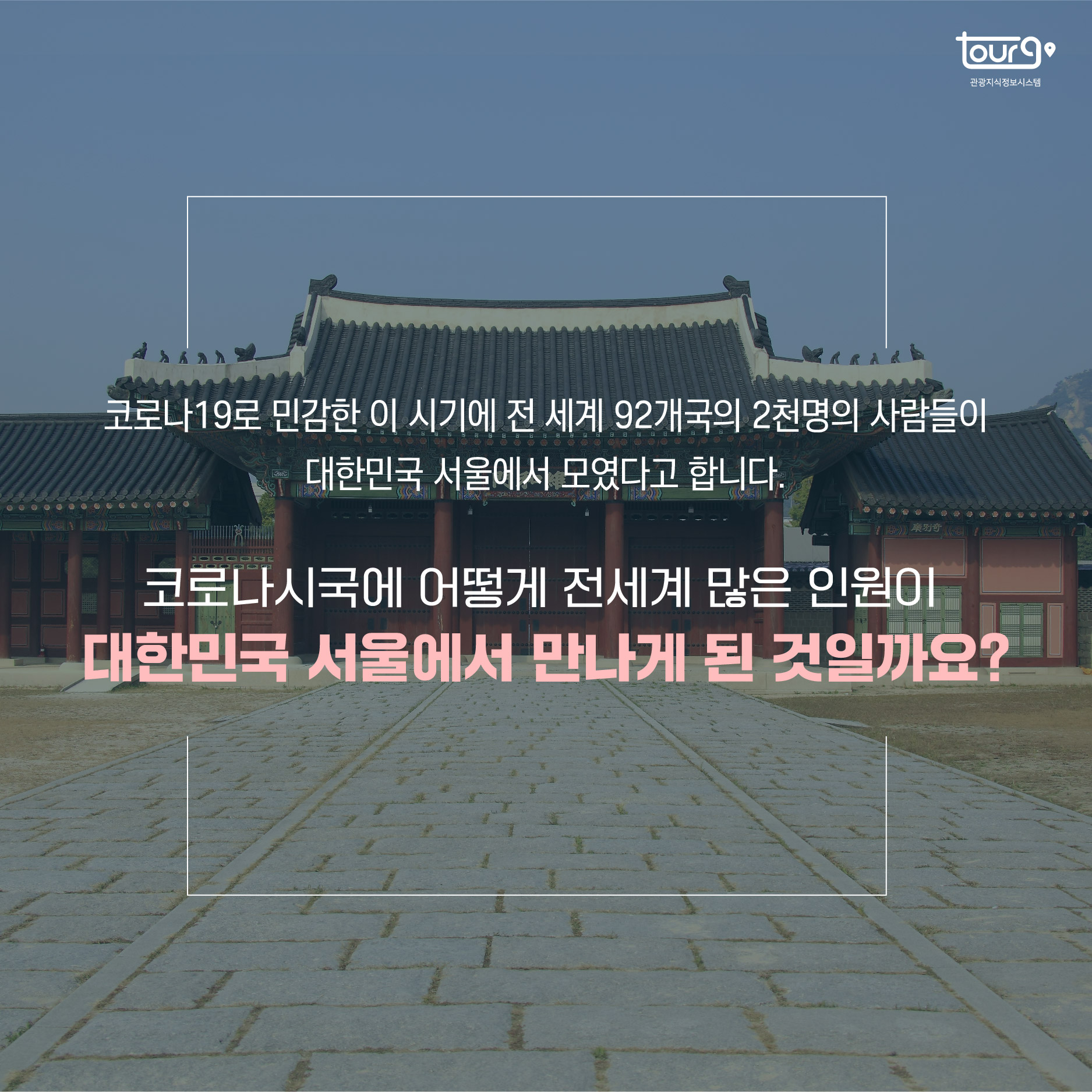 카드뉴스이미지