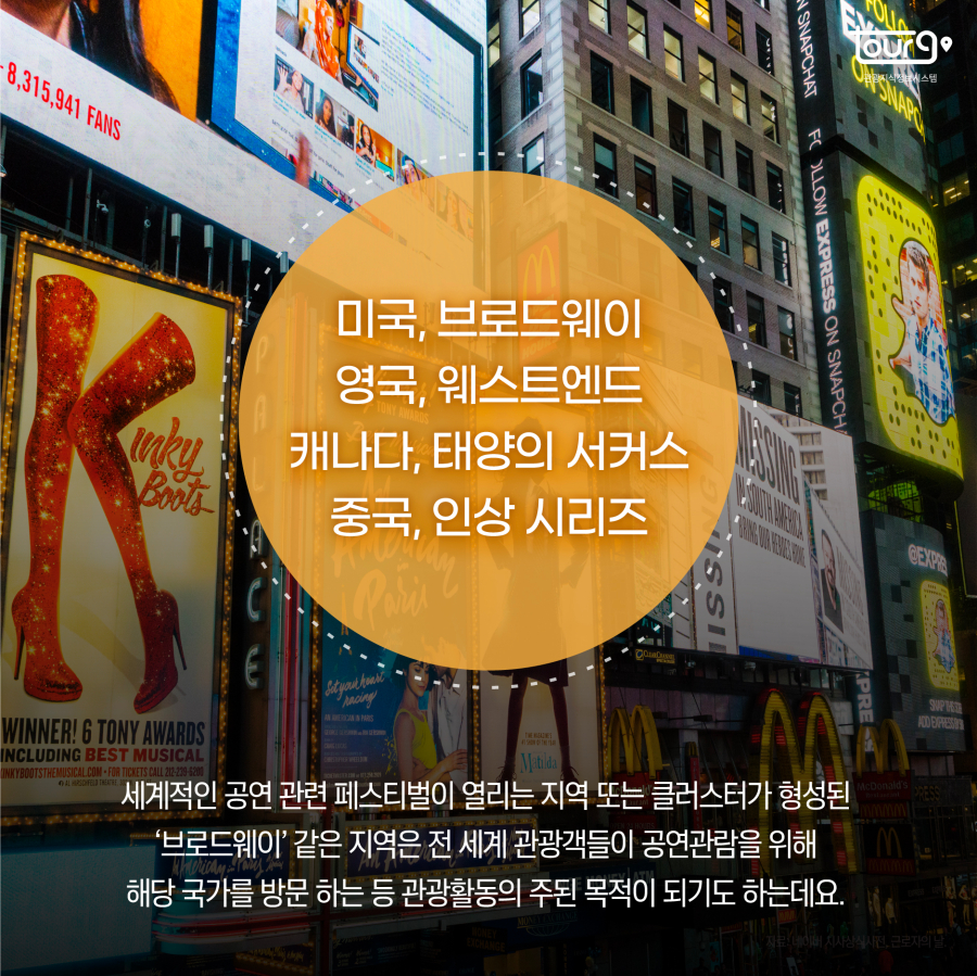 카드뉴스이미지