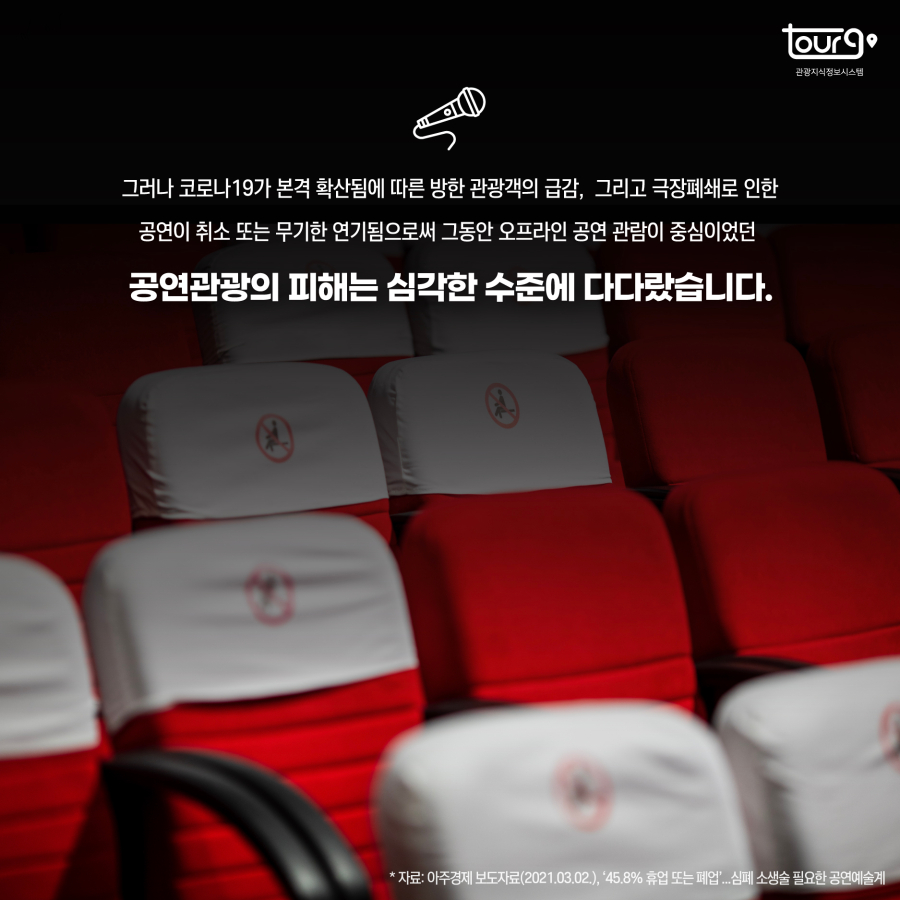 카드뉴스이미지