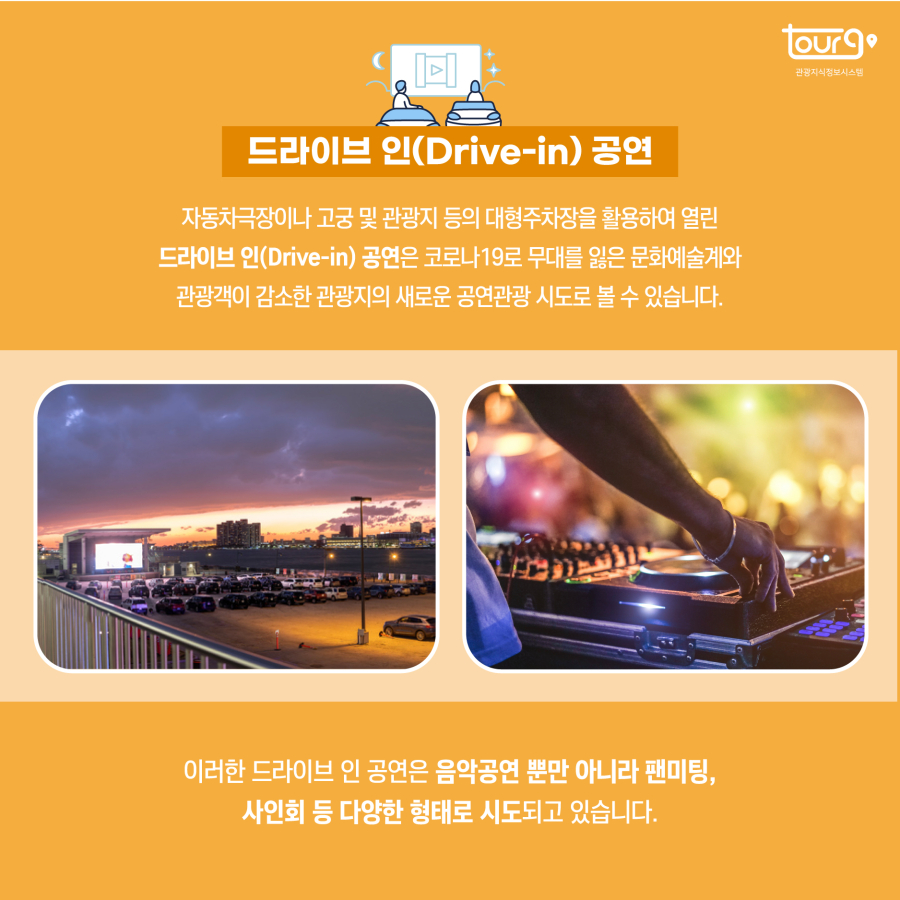 카드뉴스이미지