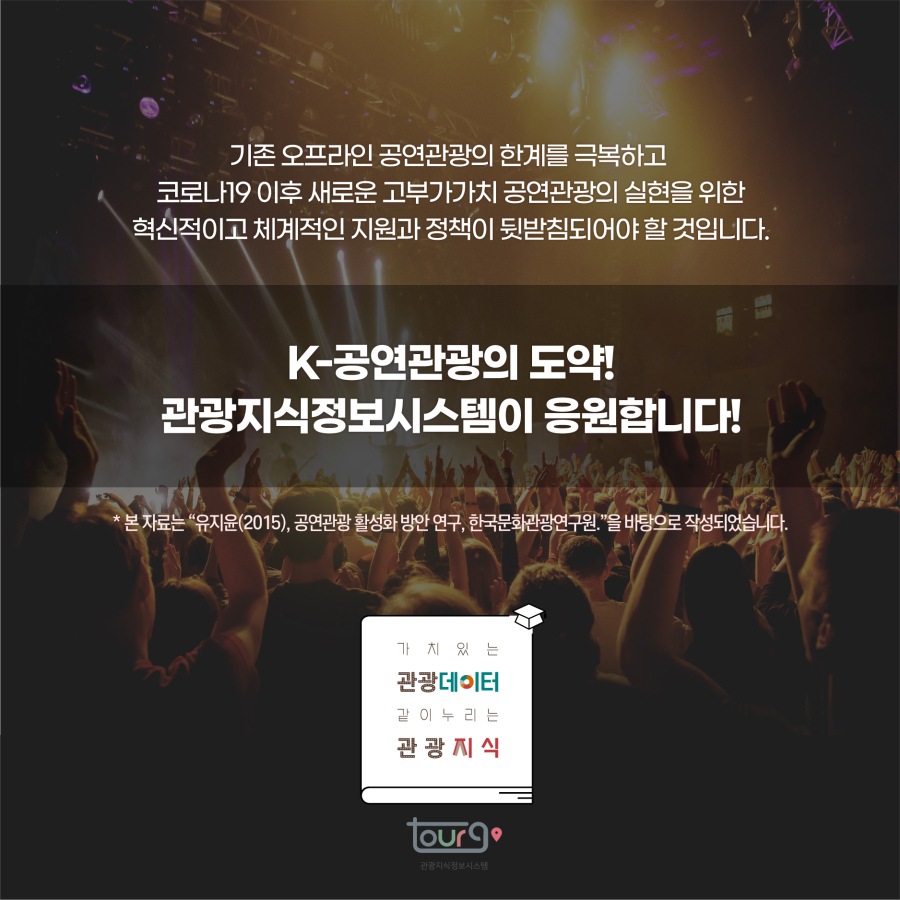 카드뉴스이미지