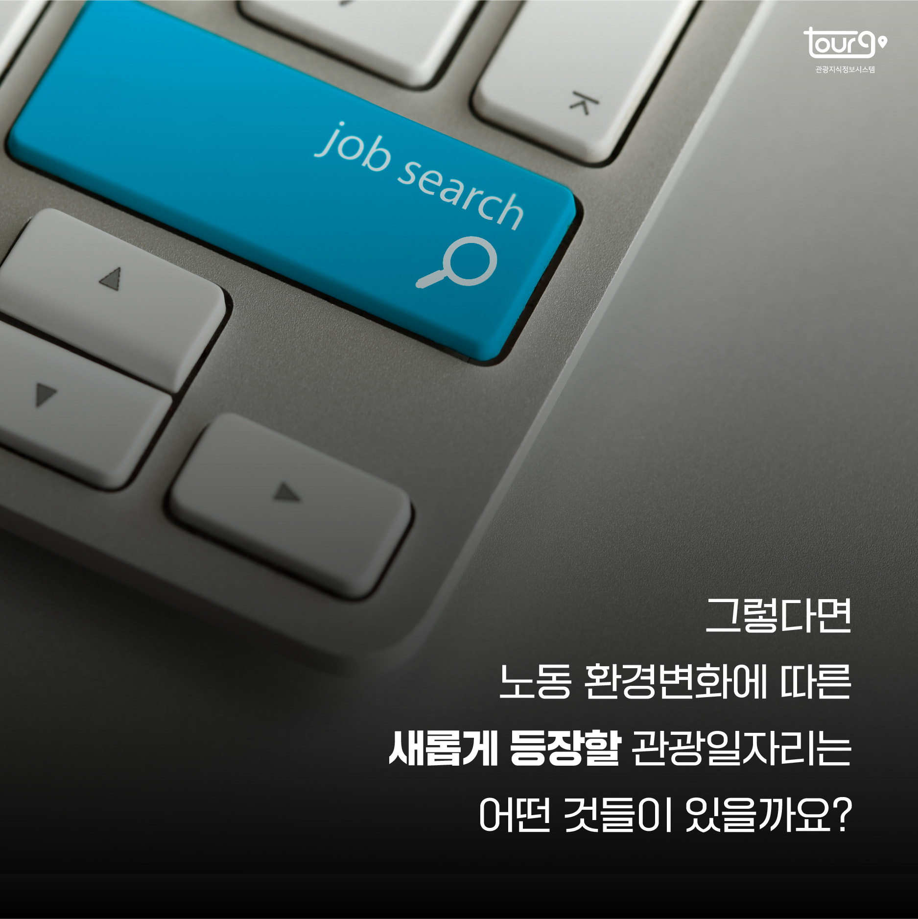 카드뉴스이미지