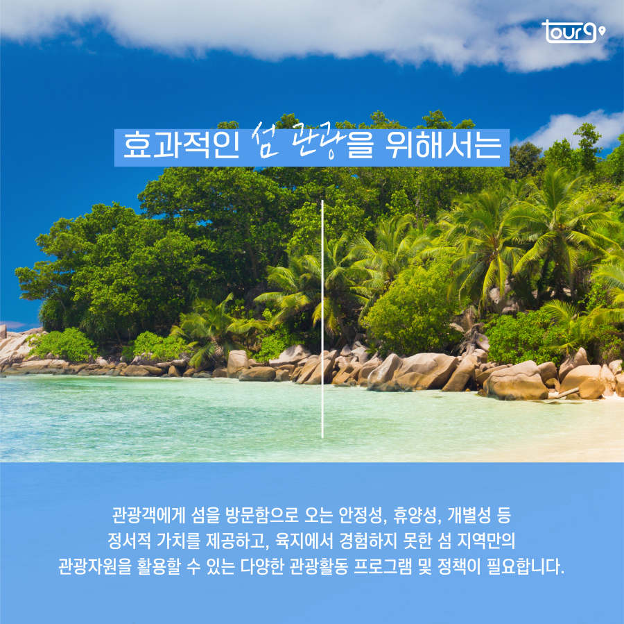 카드뉴스이미지