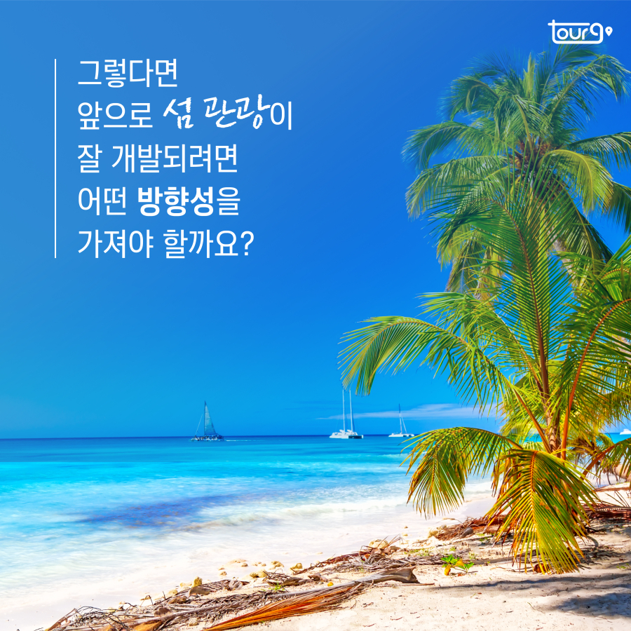 카드뉴스이미지