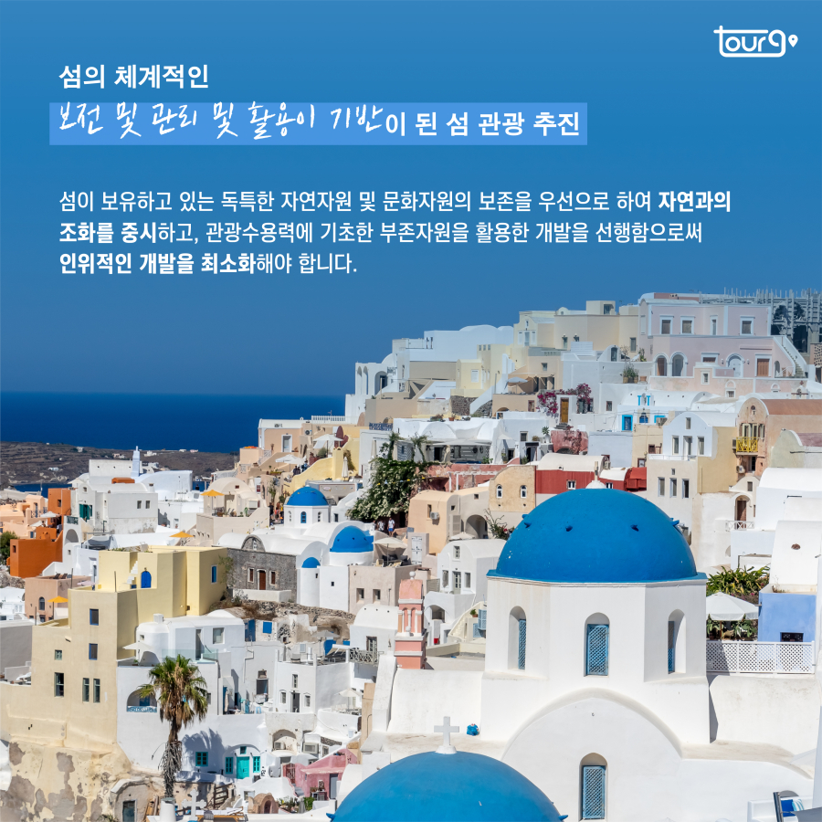 카드뉴스이미지