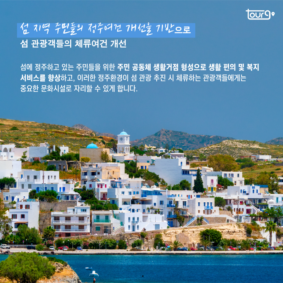 카드뉴스이미지