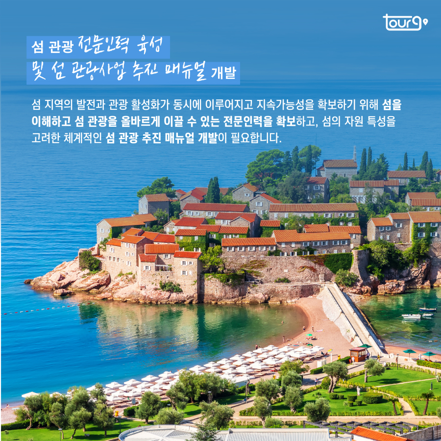 카드뉴스이미지