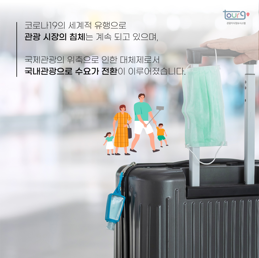 카드뉴스이미지