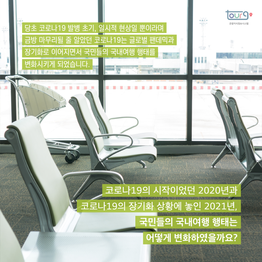 카드뉴스이미지