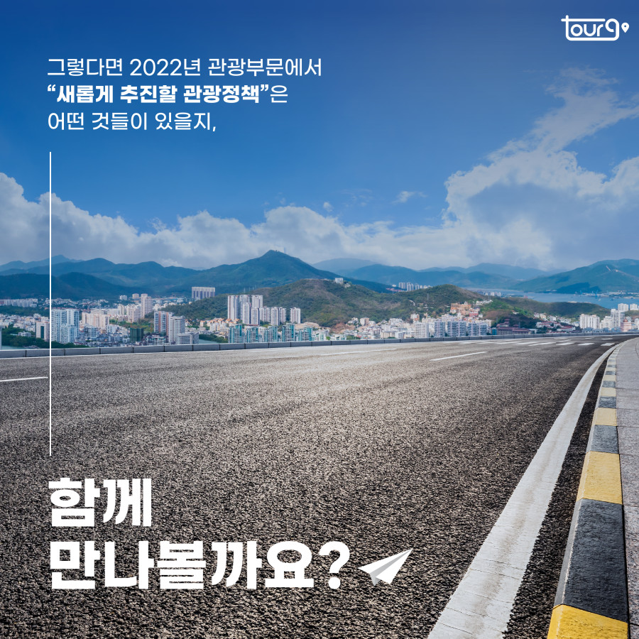 카드뉴스이미지