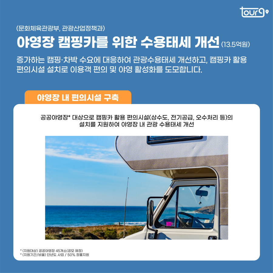 카드뉴스이미지