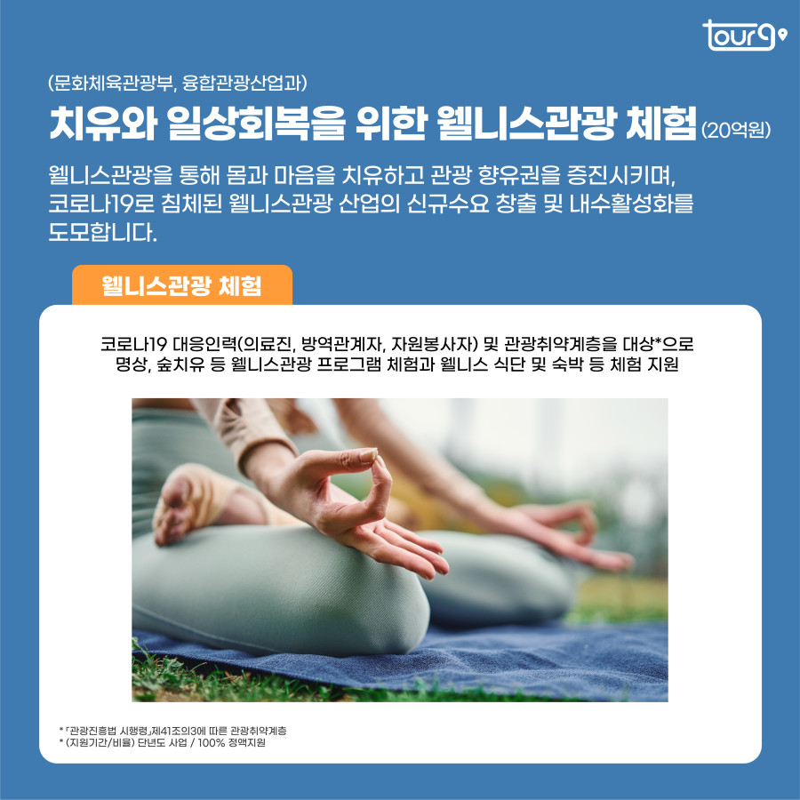 카드뉴스이미지