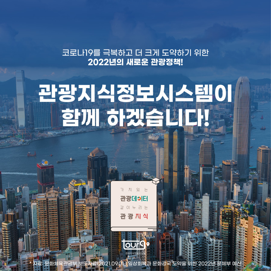 카드뉴스이미지