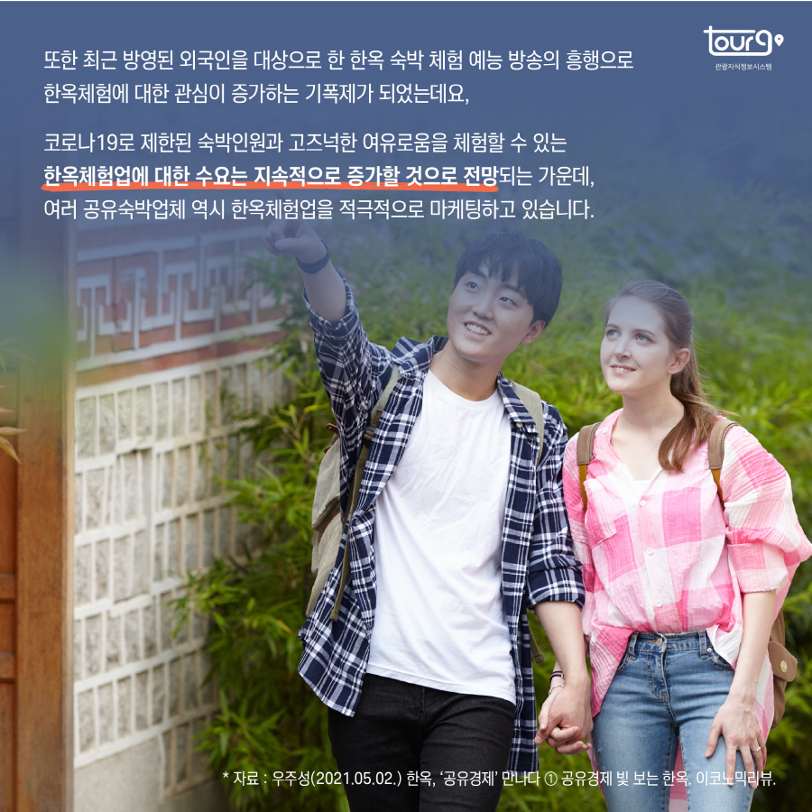 카드뉴스이미지