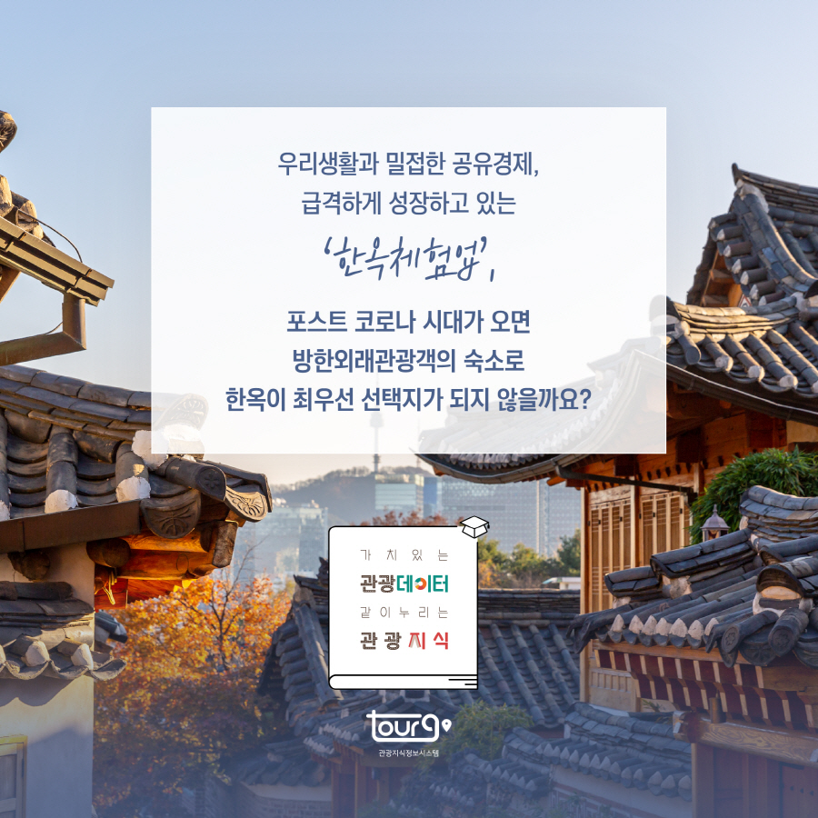 카드뉴스이미지