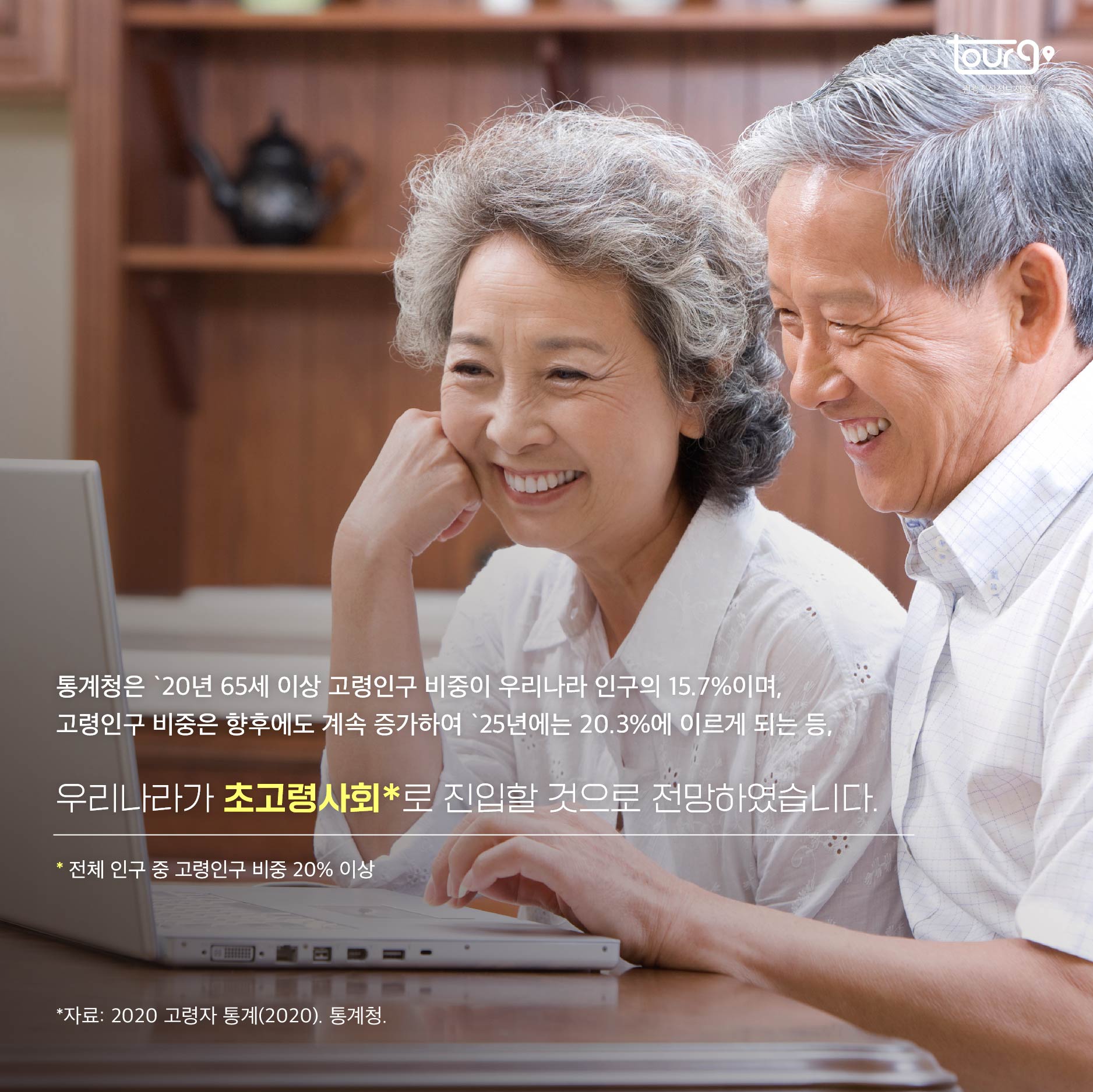 카드뉴스이미지