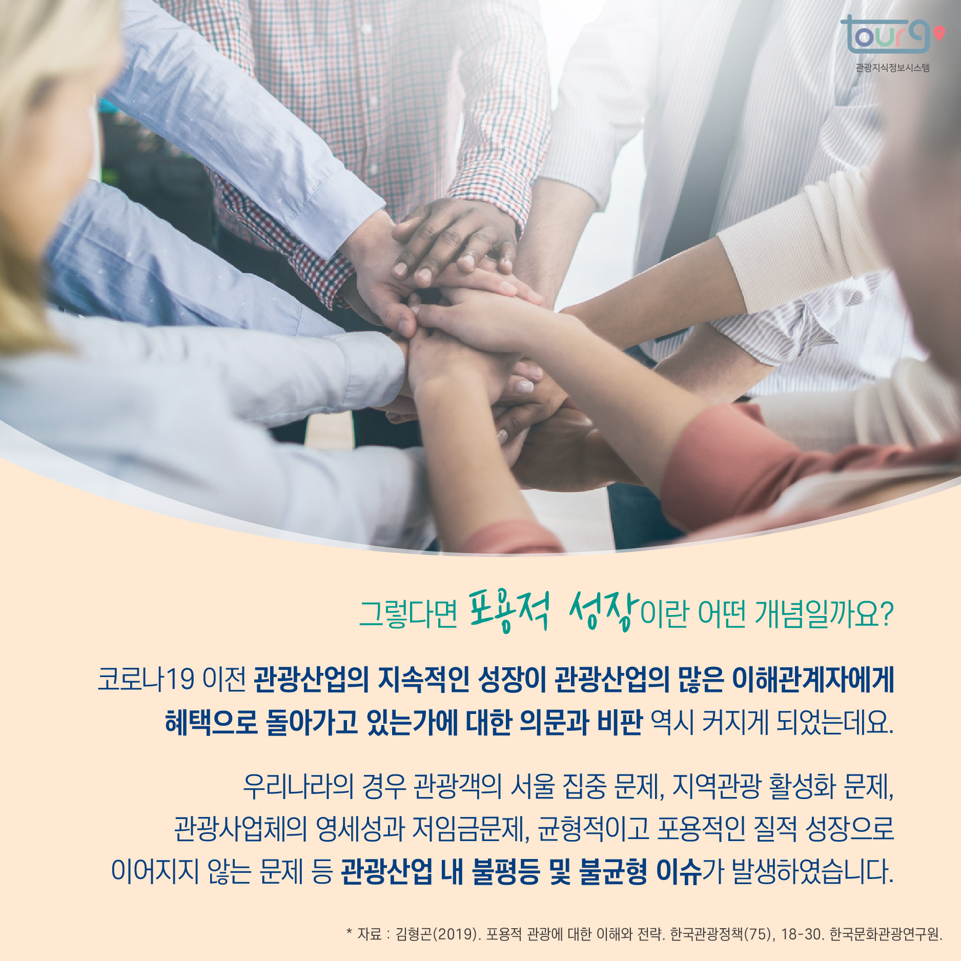 카드뉴스이미지