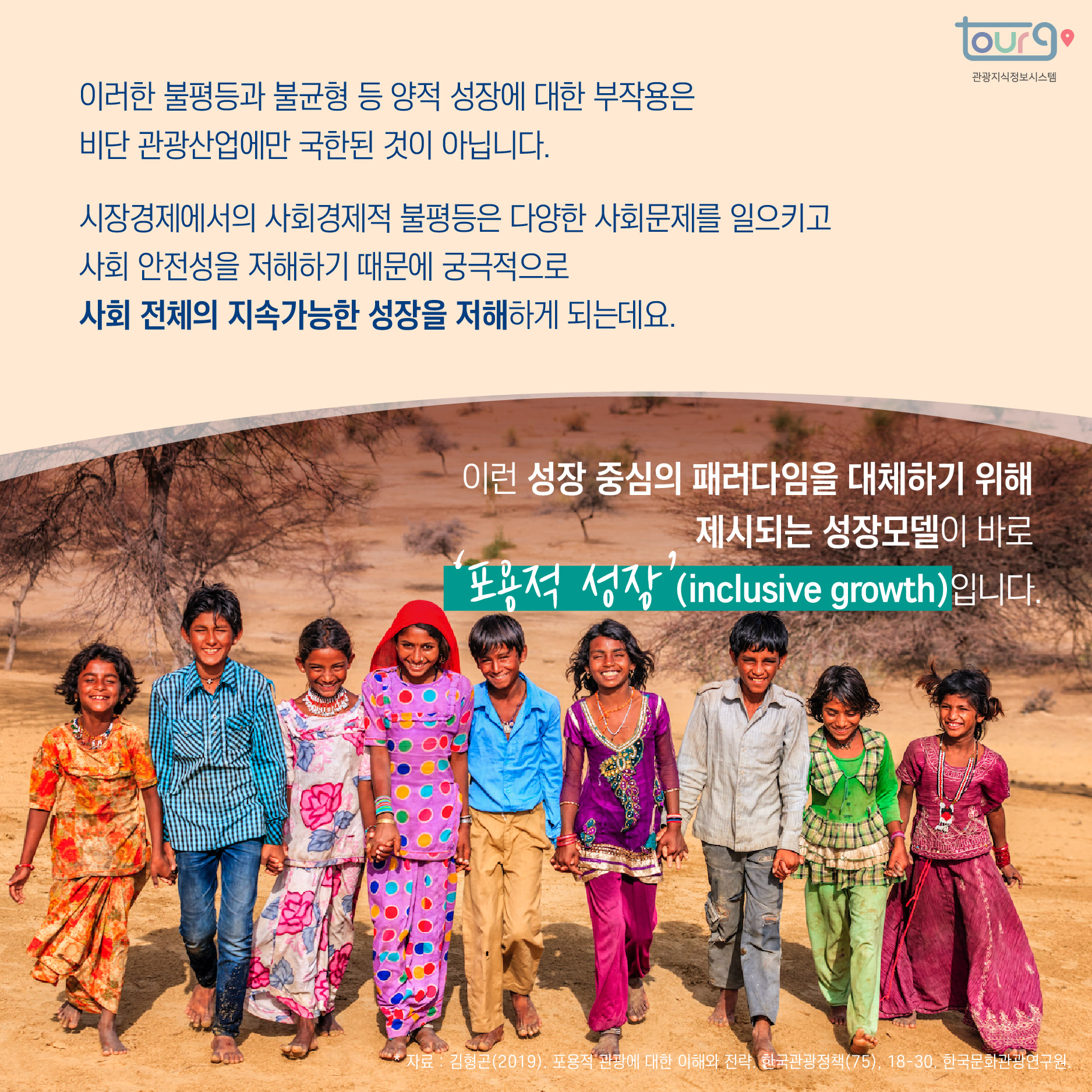 카드뉴스이미지