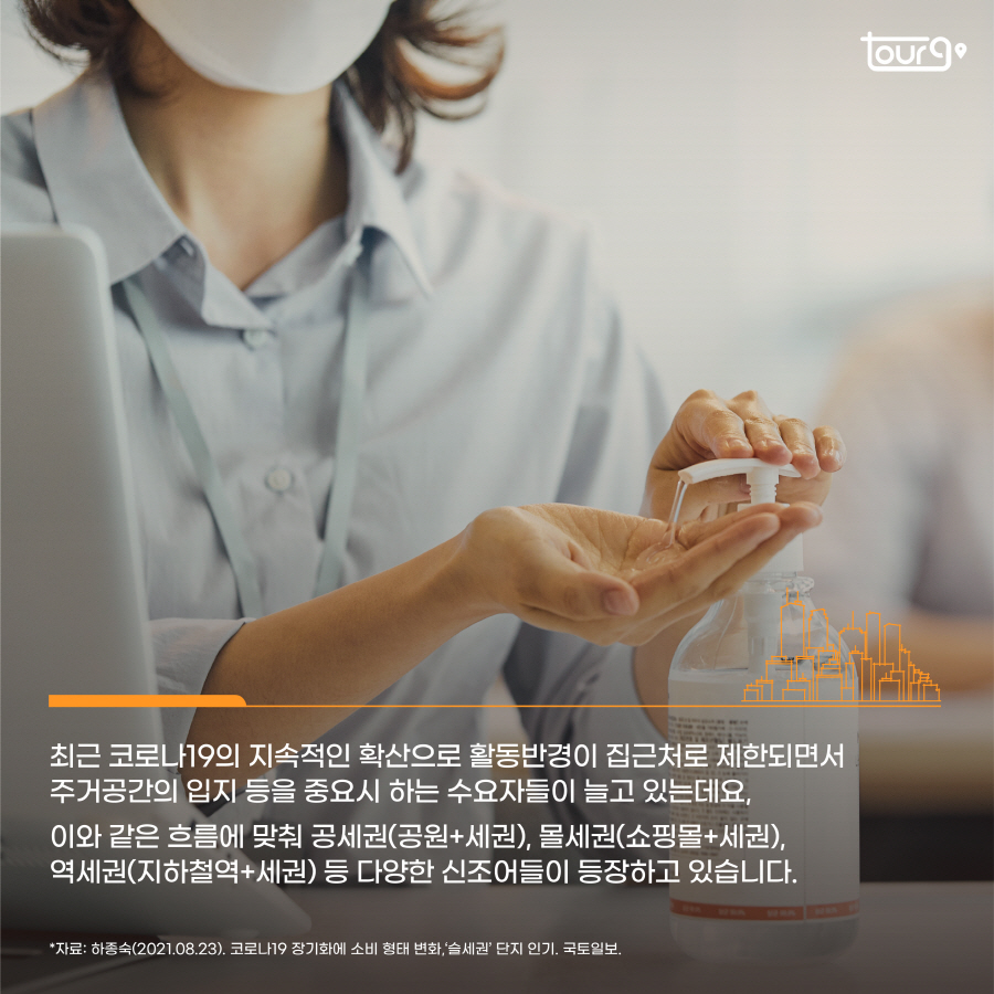 카드뉴스이미지