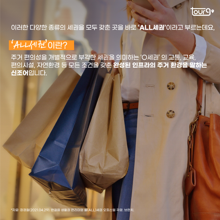 카드뉴스이미지