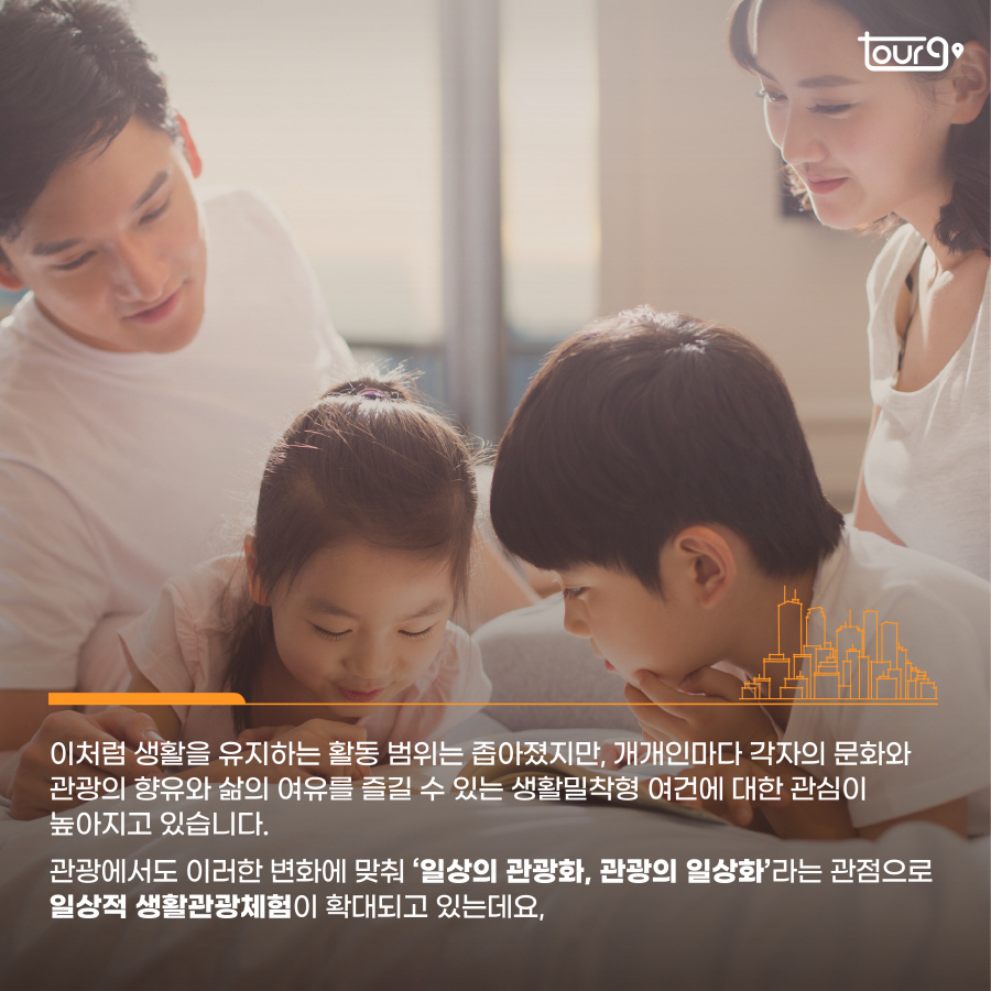 카드뉴스이미지