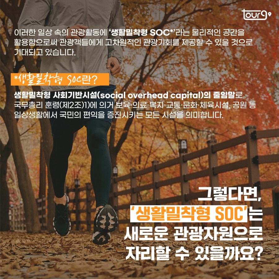 카드뉴스이미지