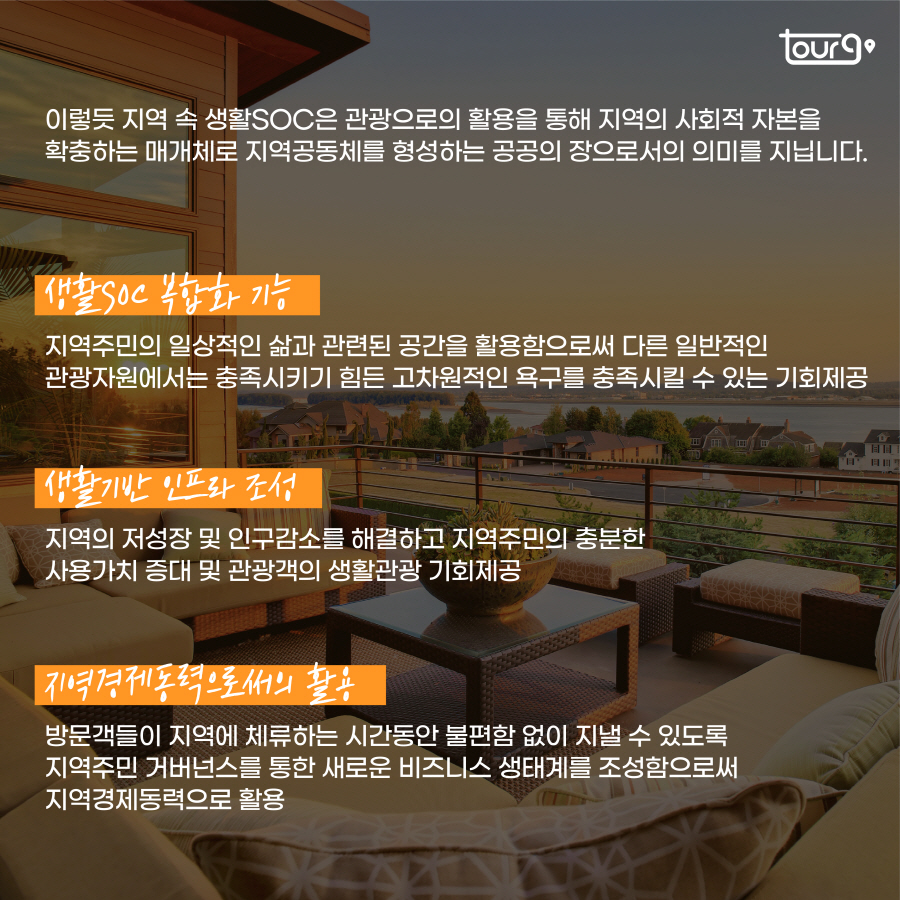 카드뉴스이미지