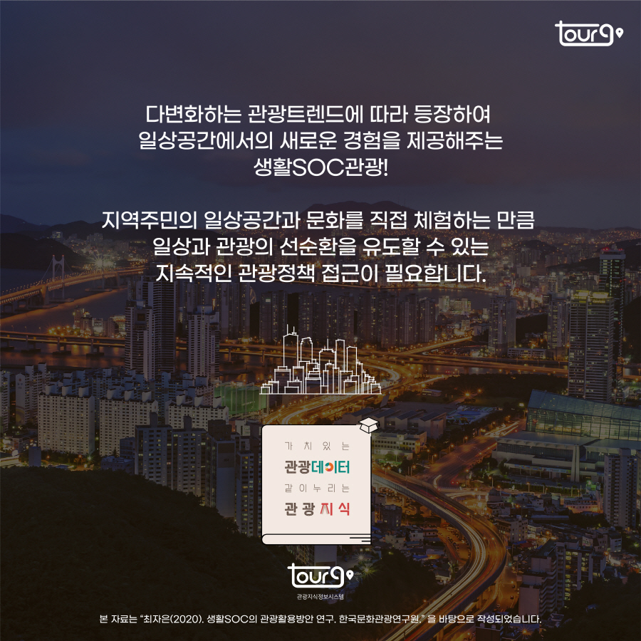 카드뉴스이미지