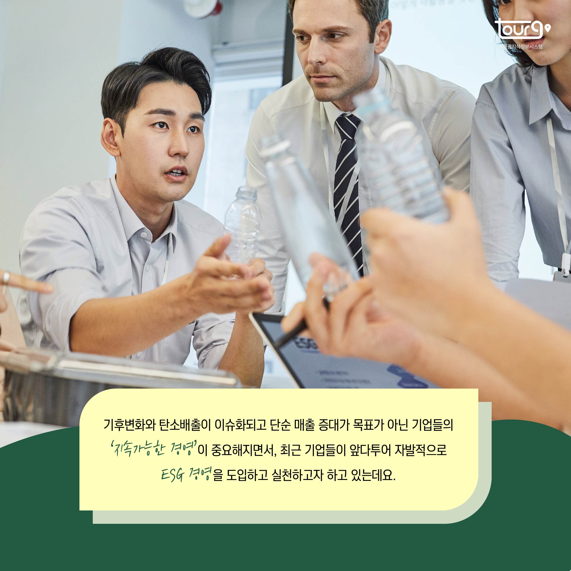 카드뉴스이미지